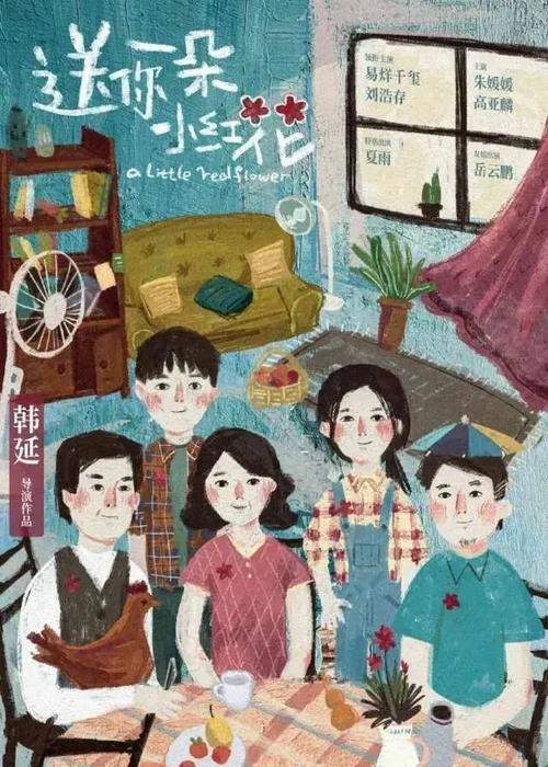 港专学院文凭毕业证怎么仿制
